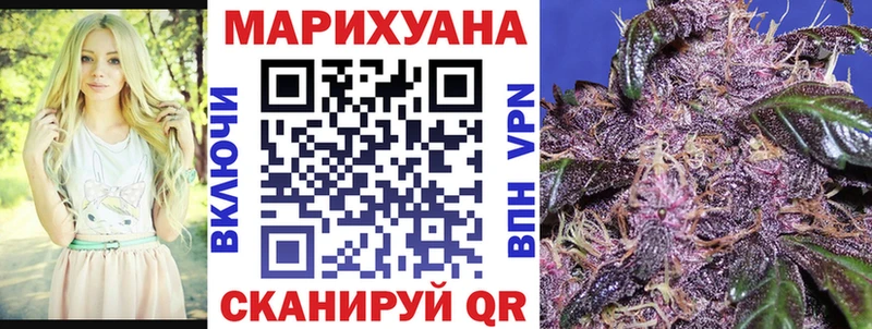 Все наркотики Дно Гашиш КОКАИН Alpha PVP Меф мяу мяу