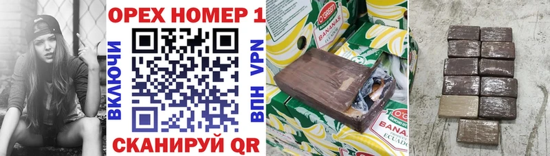 mega рабочий сайт  Дно  Cocaine VHQ 