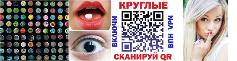 наркошоп  Дно  omg рабочий сайт  Ecstasy бентли 
