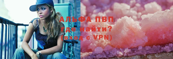 jwh Алзамай