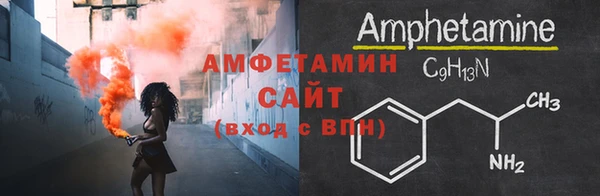 jwh Алзамай