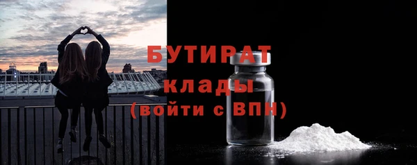 крисы Разумное