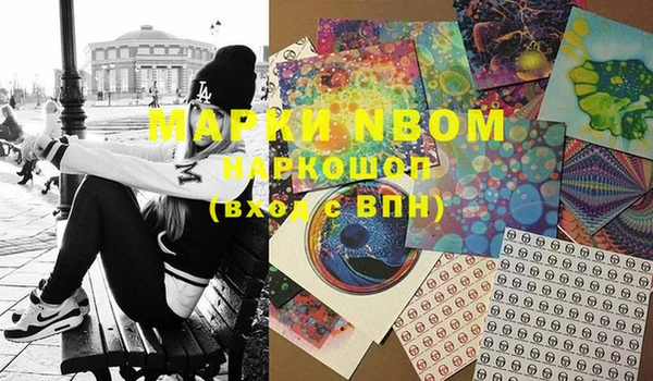 крисы Разумное