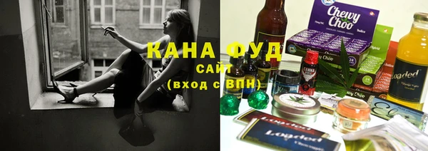 jwh Алзамай