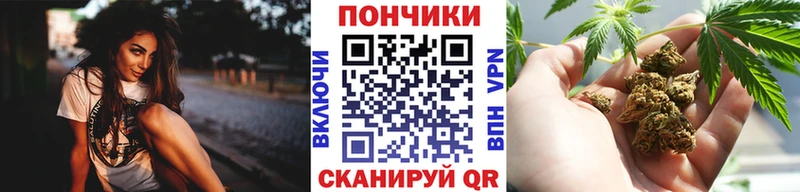 Каннабис MAZAR  закладка  Дно 
